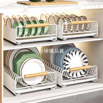 【全球優品匯】廚房收納架放碗碟瀝水架碗柜抽拉碗盤碗碟架櫥柜置物架拉籃