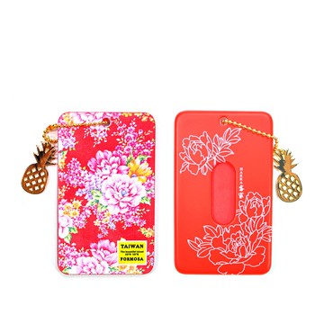 特色台灣｜客家牡丹印花造型吊飾卡套