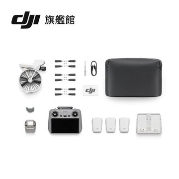【DJI】 Flip 暢飛套裝（附螢幕遙控器）