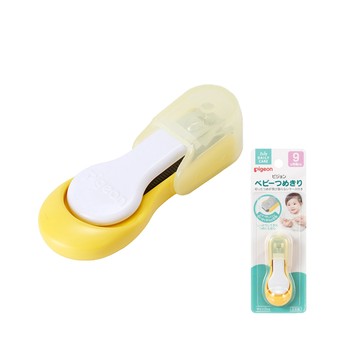 貝親 Pigeon - 寶寶指甲剪-9個月起