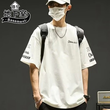 地下室B1-短袖T恤 韓版簡約純色袖設計印花上衣 圓領 五分袖 寬鬆 男生 t恤 衣服 大尺碼5XL【NL625182】