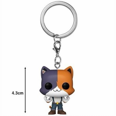 POCKET POP フォートナイト キーチェーン 10個セット Amazon.co.jp: フォートナイト Fortnite キーホルダー キー