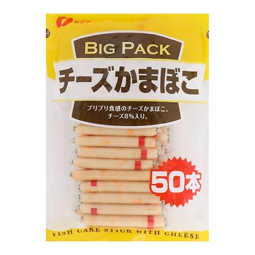 Natori Food 大袋起司魚板棒 Set 50入 超大容量爆漿香濃  600g  1袋