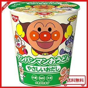 日清食品 アンパンマンおうどん やさしいおだし (うどん カップ麺) 32G×15個