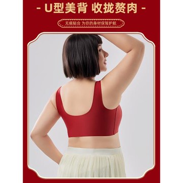 大碼胖mm運動防震內衣女大胸顯小防下垂收副乳無排扣無鋼圈文胸罩