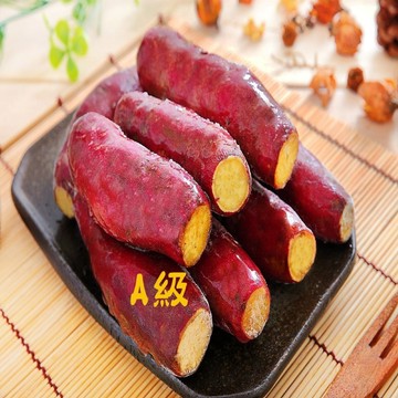 綠之醇 A級紅皮栗子地瓜10包組(250g)