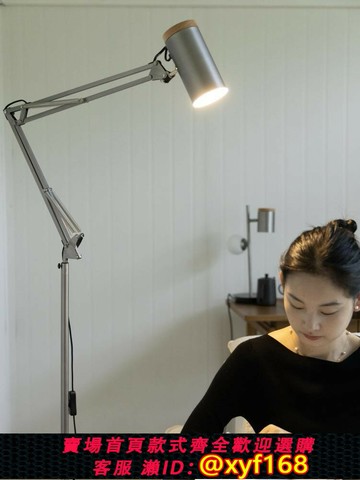 {可打統編 最低價}若奈 中古經典！Denmark丹麥搖臂金屬銀灰可調節落地燈餐廳書房