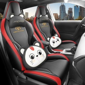 Corolla Cross 專用椅套 2020–2026 全包覆 防水耐磨 CC汽車椅套 汽車座椅套 超纖皮
