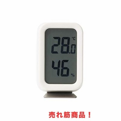 無印良品 デジタル温湿度計 ホワイト/型番:MJ‐DTHW1 15832378