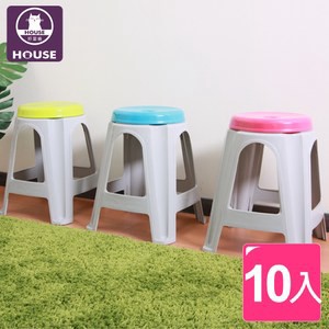 【HOUSE】特厚Ａ字椅/休閒椅/椅凳/夜市椅(１０入)紅色