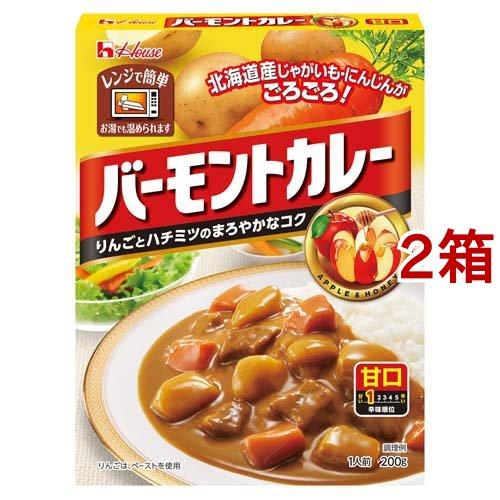 レトルトバーモントカレー 甘口 200g*2箱セット  バーモントカレー