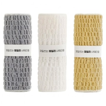 SHABATH 每日用柔軟豐盈泡泡沐浴巾  灰色  白色  米色  3入  1組