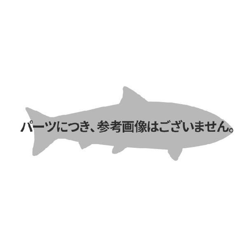 ≪純正部品・パーツ≫ ダイワ '16 エメラルダス ストイスト AGS IL （インターラインモデル） 89LML #2番 (元竿) 【返品不可】 |  LINEブランドカタログ