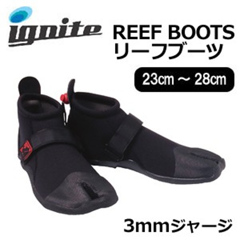 IGNITE,イグナイト,サーフィン,ブーツ,リーフ○REEF BOOTS リーフブーツ 3mm 通販 LINEポイント最大10.0%GET |  LINEショッピング