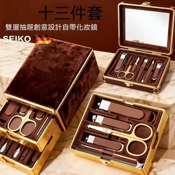下殺💯雙層抽屜帶鏡子美甲工具套裝指甲刀套裝全套指甲刀組合套裝家庭裝