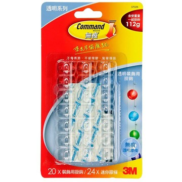 3M 無痕透明裝飾用掛鉤