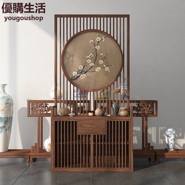 優購生活~定制新中式屏風隔斷客廳臥室遮擋家用現代簡約木質進門禪意移動玄關柜定制 屏風櫃 屏風 隔間 客廳 玄關櫃 隔板 屏風架訂製 可付費上門安裝
