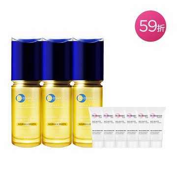 【Bio-essence 碧歐斯】V逆齡藍銅胜肽亮膚精萃油40mlx3+超能煥白極光霜5gx6