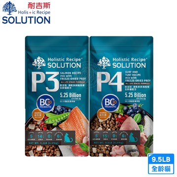 【耐吉斯】P系列 單包 P3凍乾多拼鮭魚餐 /P4凍乾多拼海陸餐 9.5磅 凍乾飼料 專利益生菌優質蛋白 全齡貓