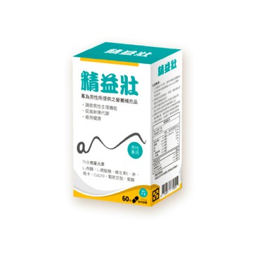 精胺酸 精益壯膠囊 60粒/盒 (鋅、馬卡、L-精胺酸)