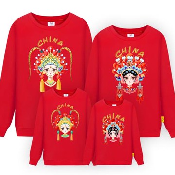 炸街親子裝衛衣春秋中國風母女母子裝洋氣一家三口四口家庭全家裝