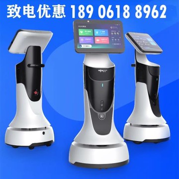 酒店展廳帶路引領人臉識別迎賓暖場定點講解遠程監控服務機器人