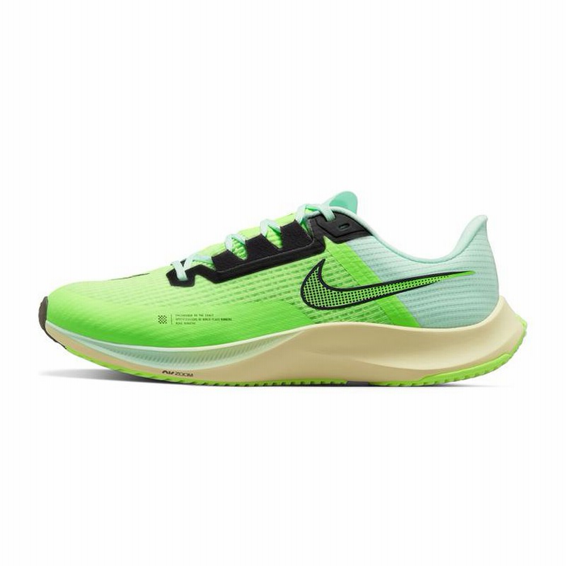 NIKE】 ナイキ NIKE AIR ZOOM RIVAL FLY 3 エア ズーム ライバル