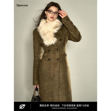 Dpercent | spruce green coat繼承之戰復古毛領收腰中長款呢大衣