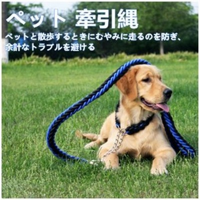 中大型 犬 胴輪の通販 12 412件の検索結果 Lineショッピング