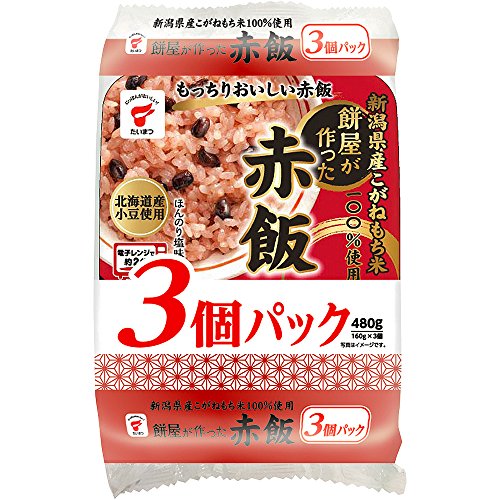 たいまつ食品 餅屋が作った 赤飯 480g