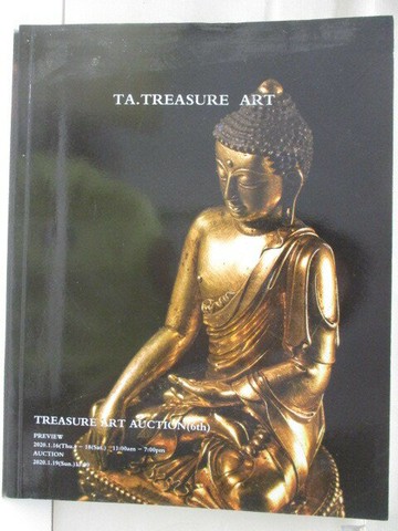 【書寶二手書T2／收藏_VND】高_藝珍藝術Treasure Art (6th)_2020/1/19