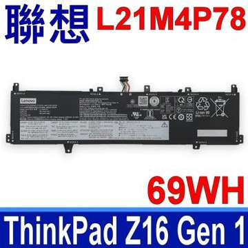 LENOVO 聯想 L21M4P78 電池 ThinkPad Z16 Gen1 L21M4P77 L21D4P76 15.4V 69.1Wh