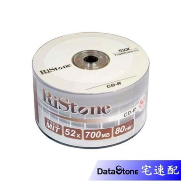 RiStone 空白光碟片 52x CD-R 原廠50片裝
