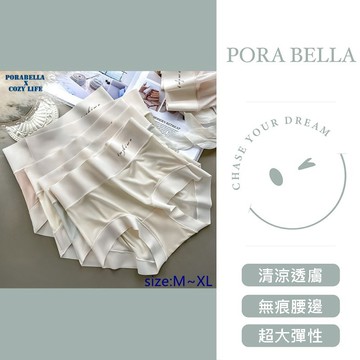 大尺碼現貨內褲 無痕內褲 加大尺碼 女生內褲 可愛內褲 舒適內褲 UNDERWEAR(M~XL)