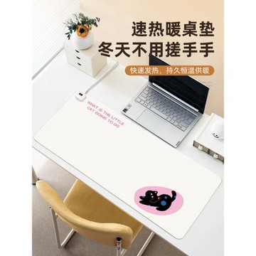 匯翔可愛波點貓加熱鼠標墊辦公室發熱墊電腦桌面寫作業暖手墊子防水超大暖桌墊