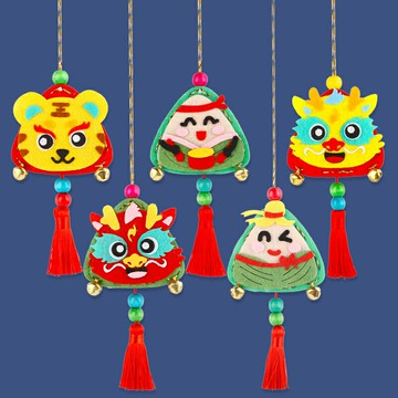 端午節 DIY手工香包 艾草 香囊 材料包 五彩繩粽子 兒童香包 掛飾 吊飾 幼兒園分享禮【BlueCat】【JC4862】