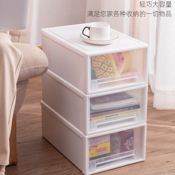 抽屜式收納箱塑料透明衣柜收納盒衣物整理箱衣服儲物箱收納柜柜子