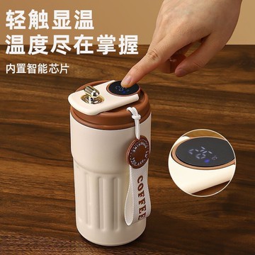 智能咖啡杯316不銹鋼高顏值車載真空加厚保溫杯便攜隨行學生水杯 鑫弘-數碼配件