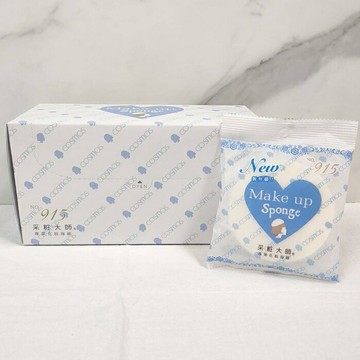 附發票✅最新包裝彩粧大師NR 專業化妝海綿 No. 915  12入
