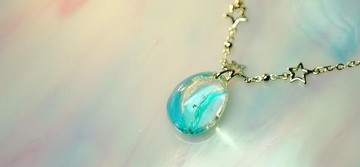 來自流星的禮物