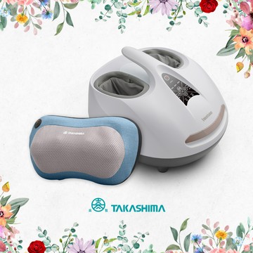 療癒雙享禮【TAKASHIMA 高島】六星級時尚護足樂+愛舒服抱抱枕 父親節禮物/生日禮物/謝師禮/畢業禮/情人節禮物/孝親禮物/交換禮物/母親節禮物