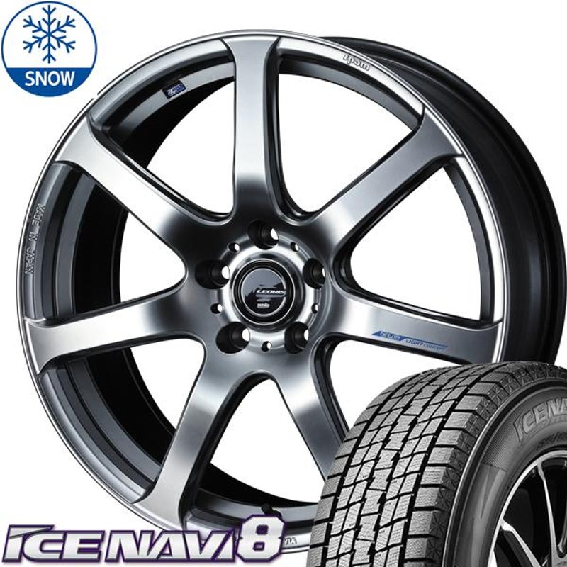 グッドイヤー 215/55R17 スタッドレスタイヤホイールセット ヤリスクロス etc (GOODYEAR ICENAVI8 u0026 Exceeder  E07 5穴 114.3)