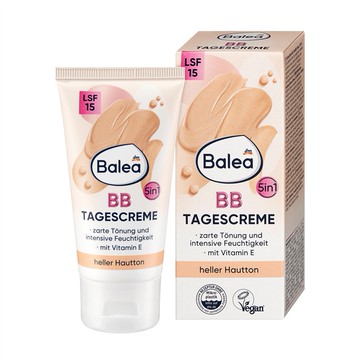 DM 連鎖藥妝店 五合一BB霜15-淺膚色 50ml (DM2310)