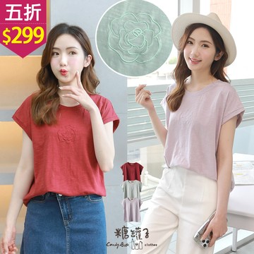 ★五折價$299★糖罐子【E63491】韓品‧山茶花刺繡連袖上衣→現貨