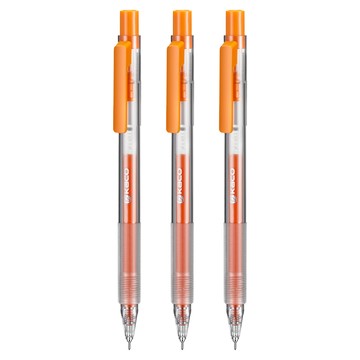KaCO 速乾彩虹 中性筆 0.5mm 10g  橙色  3支
