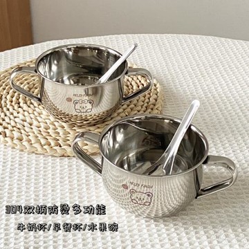 雙耳碗牛奶碗早餐學生兒童寶寶304不銹鋼耐摔加厚小碗水果碗飯碗