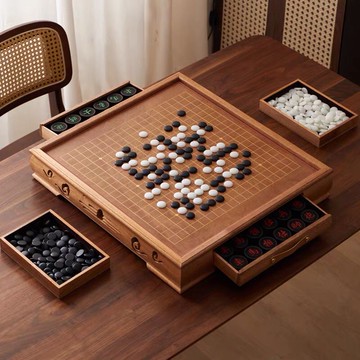 免運 可開票 高檔實木成人云子圍棋中國象棋棋盤套裝雙面五子棋二合一標準兒童 快速發貨