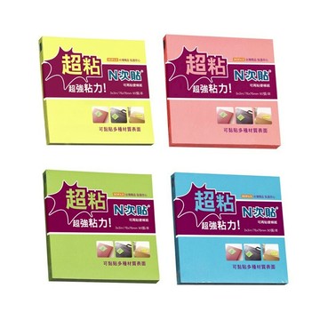 N次貼 超黏便條紙 3"x3"(76x76mm) 螢光黃/粉/綠/藍 90張 / 本 62745 62746 62747 62748【APP滿額下單10%點數(單一帳號最高1000點)】4/30止