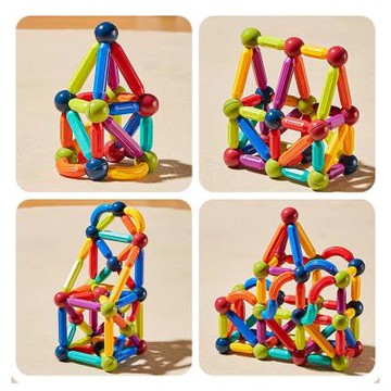 【凡太奇】兒童磁力積木棒 初階版50件組