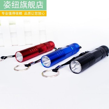 迷你床上護眼兒童小手電筒小孩用的學生宿舍便攜弱光看書隨身小巧